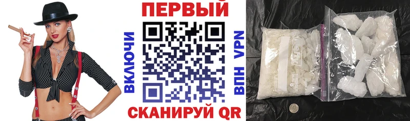 Amphetamine 97%  mega как войти  Новосокольники 