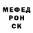 APVP СК Shawn Shomuratov