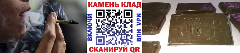 ГАШ hashish  цены наркотик  Новосокольники 