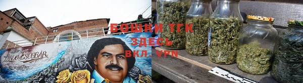 кокаин Бугульма